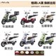 Suitable for Xindazhou Honda 25 models NS125LA front guard SDH125T-42 fender panel shell