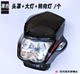 Construction motorcycle accessories mufengtianma