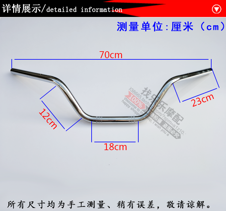 适用HJ125-8E/8C/8D小太子GN125F/2F摩托车龙头方向车把管配件 - 图1