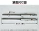 Adapted to Xindazhou Honda Sharp Arrow front shock absorber