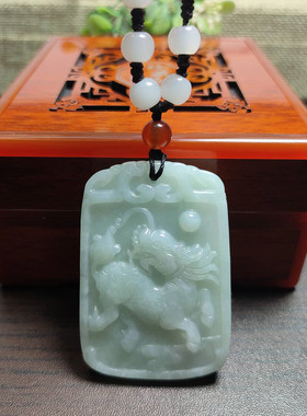 七夕貔貅元宝麒麟玉吊坠