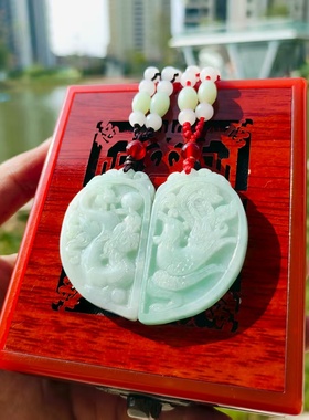 翡翠情侣对龙凤吊坠项链玉佩男女