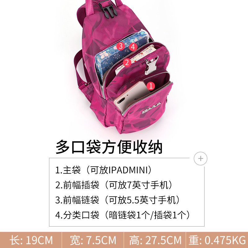  诗蔚箱包双肩背包