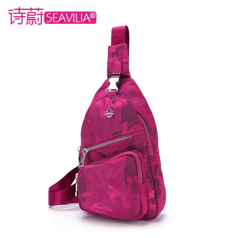 诗蔚2020新款胸包女士斜挎单肩背包 诗蔚箱包女士包袋