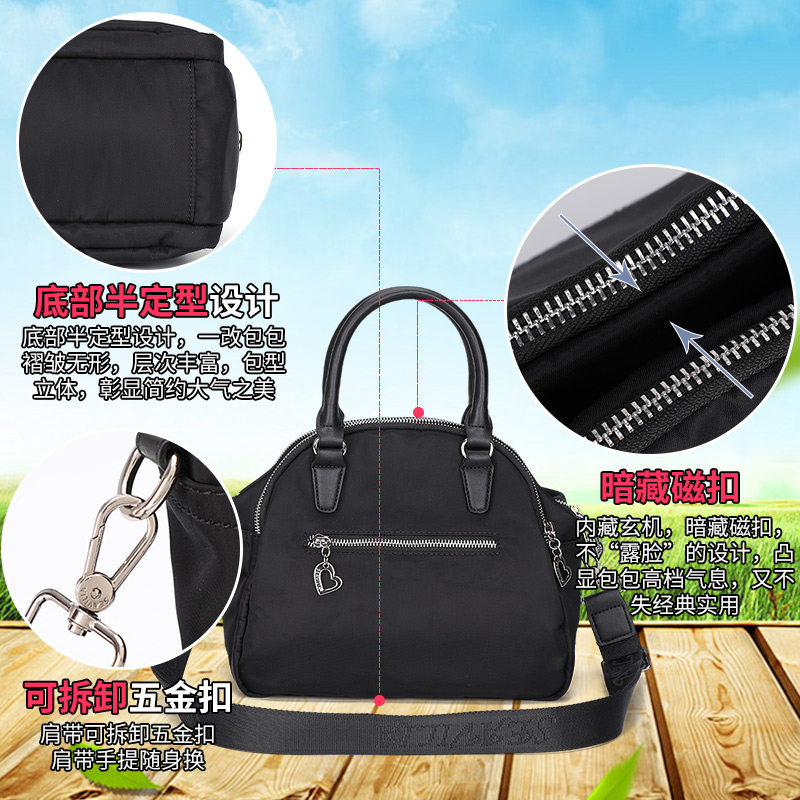 诗蔚2020新款手提包小尼龙贝壳包包 诗蔚箱包女士包袋