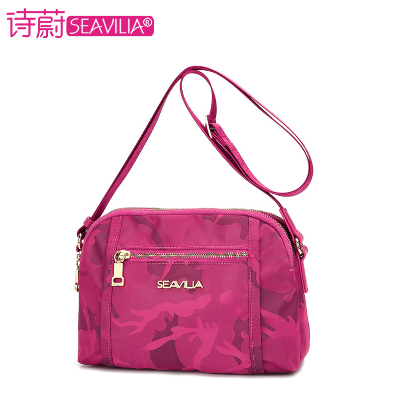 诗蔚2020新款妈妈休闲运动斜挎包 诗蔚箱包女士包袋