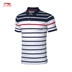 Li Ning POLO áo sơ mi nam 2019 thời trang hè thời trang ve áo nhẹ thể thao nhẹ nhàng mùa hè áo thun ngắn tay - Áo polo thể thao