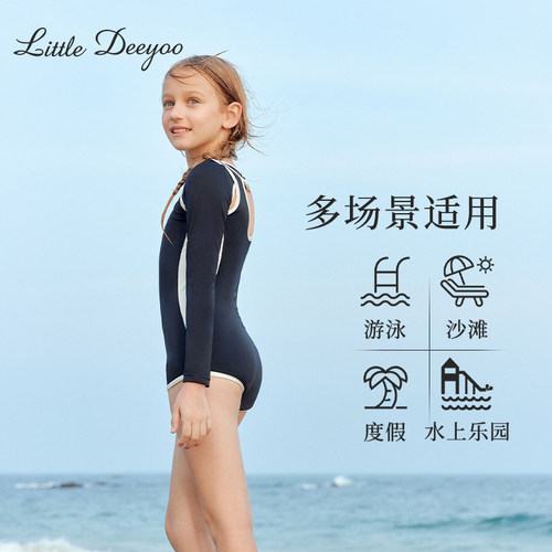 UPF500+女童连体泳衣26夏季新款中大童抗氯抗菌防晒速干儿童泳装 - 图3