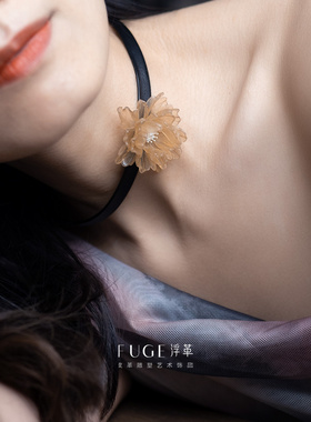 浮革皮雕塑炽烈颈环原创设计可变色花朵choker纯手工时尚轻奢项链