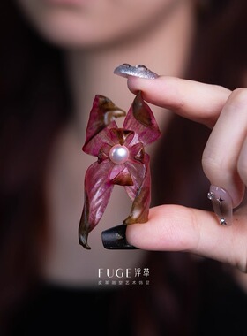 浮革皮雕塑Dancer耳钉 设计感艺术家手作大造型梦幻小众轻奢耳饰