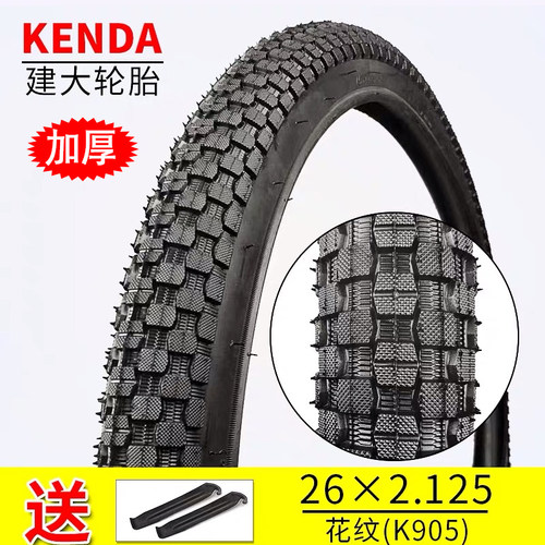 CST正新山地车轮胎26X2.125内外胎26寸自行车胎26x2.10内外胎2.0 - 图1