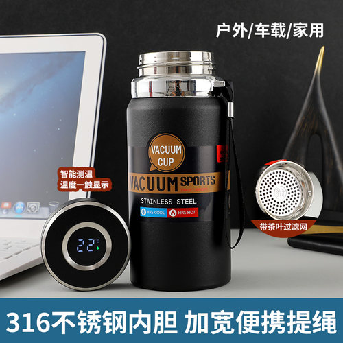 316不锈钢智能保温杯高档男款女士大容量车载水杯泡茶杯子1000ML - 图0