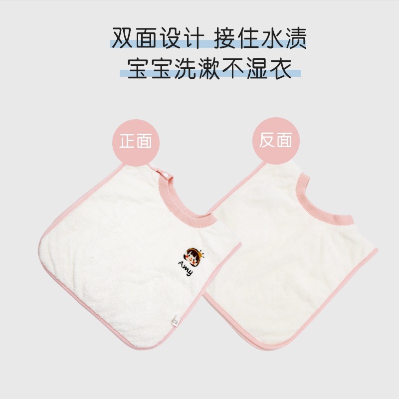 儿童洗漱巾婴儿毛巾刷牙擦脸防水围嘴不湿衣漱口水巾宝宝洗脸围兜,淘宝优惠券,粉丝福利购,淘宝优惠卷