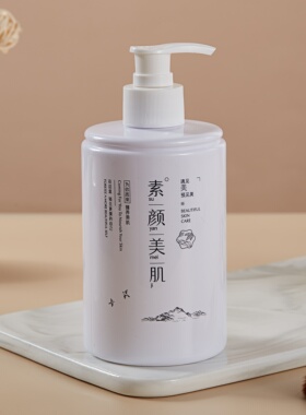 韩伊美水滢滋润嫩肤液美容院同款