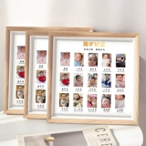 Liang Liang xiong мемориальные малышки мемориальная рамка кампус рекорды роста фотографий печатные дети 12 месяцев творческий