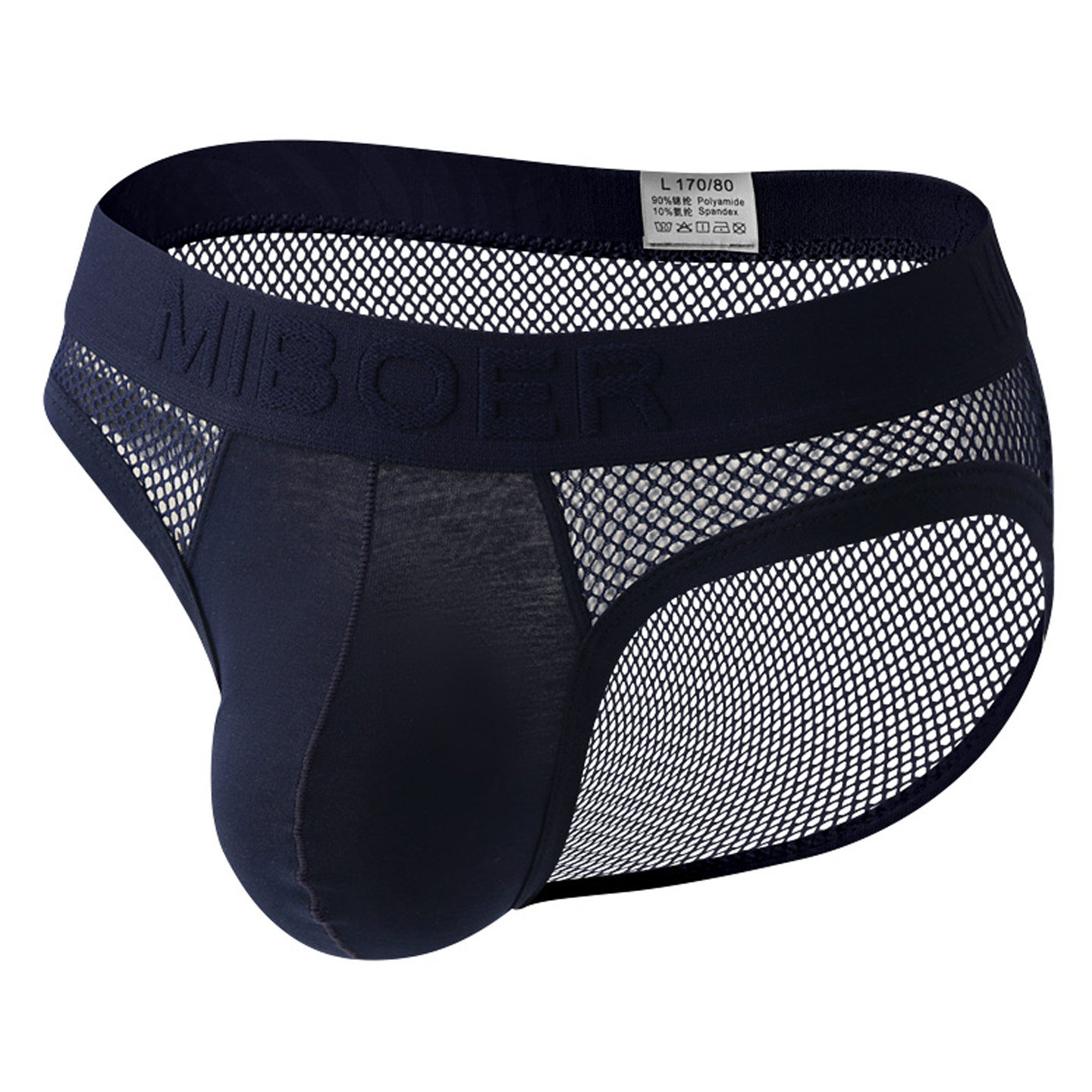 男士三角内裤网孔网眼透明激凸镂空透视性感舒适透气大囊袋短裤衩,淘宝优惠券,粉丝福利购,淘宝优惠卷