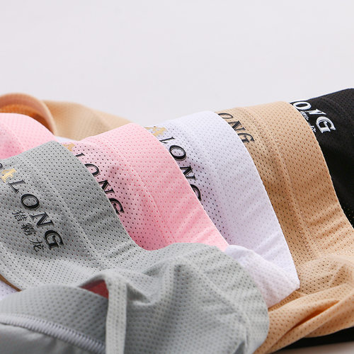 男士大囊袋冰丝网孔网眼三角裤性感内裤薄款透明激凸青年透气裤衩 - 图0