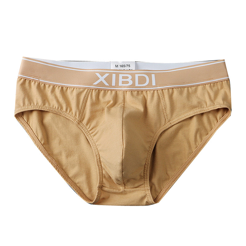 男士内裤三角裤纯棉透气裤衩潮流U凸个性男生短裤性感舒适裤头夏,淘宝优惠券,粉丝福利购,淘宝优惠卷