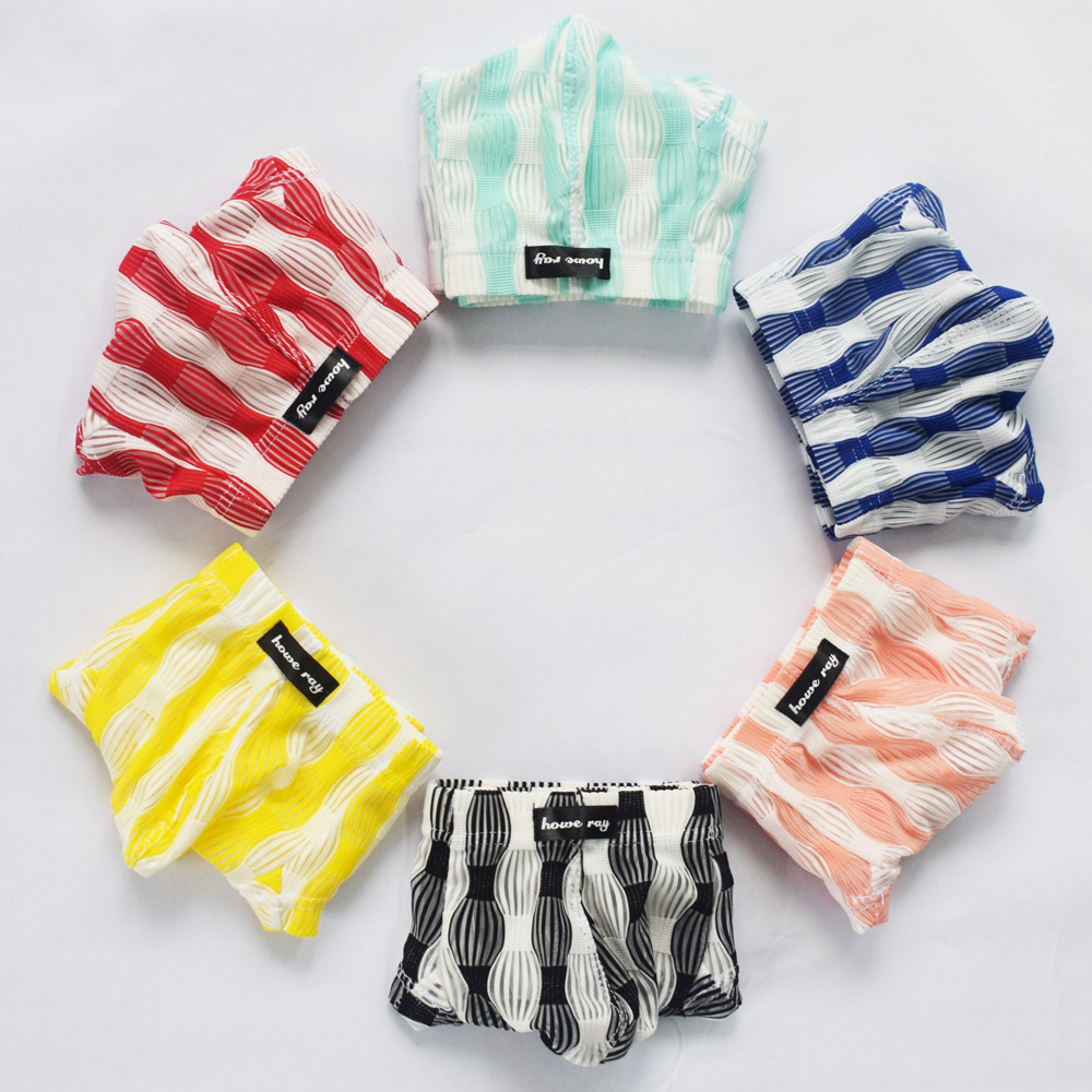 男士内裤三角裤半透明性感低腰式比基尼大丁字裤个性短裤头速干夏,淘宝优惠券,粉丝福利购,淘宝优惠卷