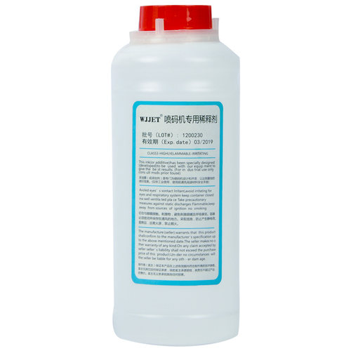 进口国产喷码机溶剂、喷码机稀释剂/油墨稀释剂/墨水溶剂/1000ml - 图3
