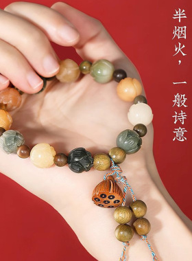 道法佛珠驱邪手串绝美旺财运聚财手链2024年新款高颜值学生党女款