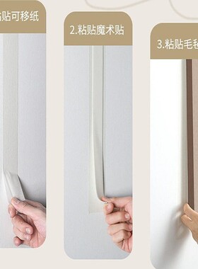 卡通可爱加厚毛毡板照片墙拼豆DIY套装吧唧小卡首饰收纳墙拍立得