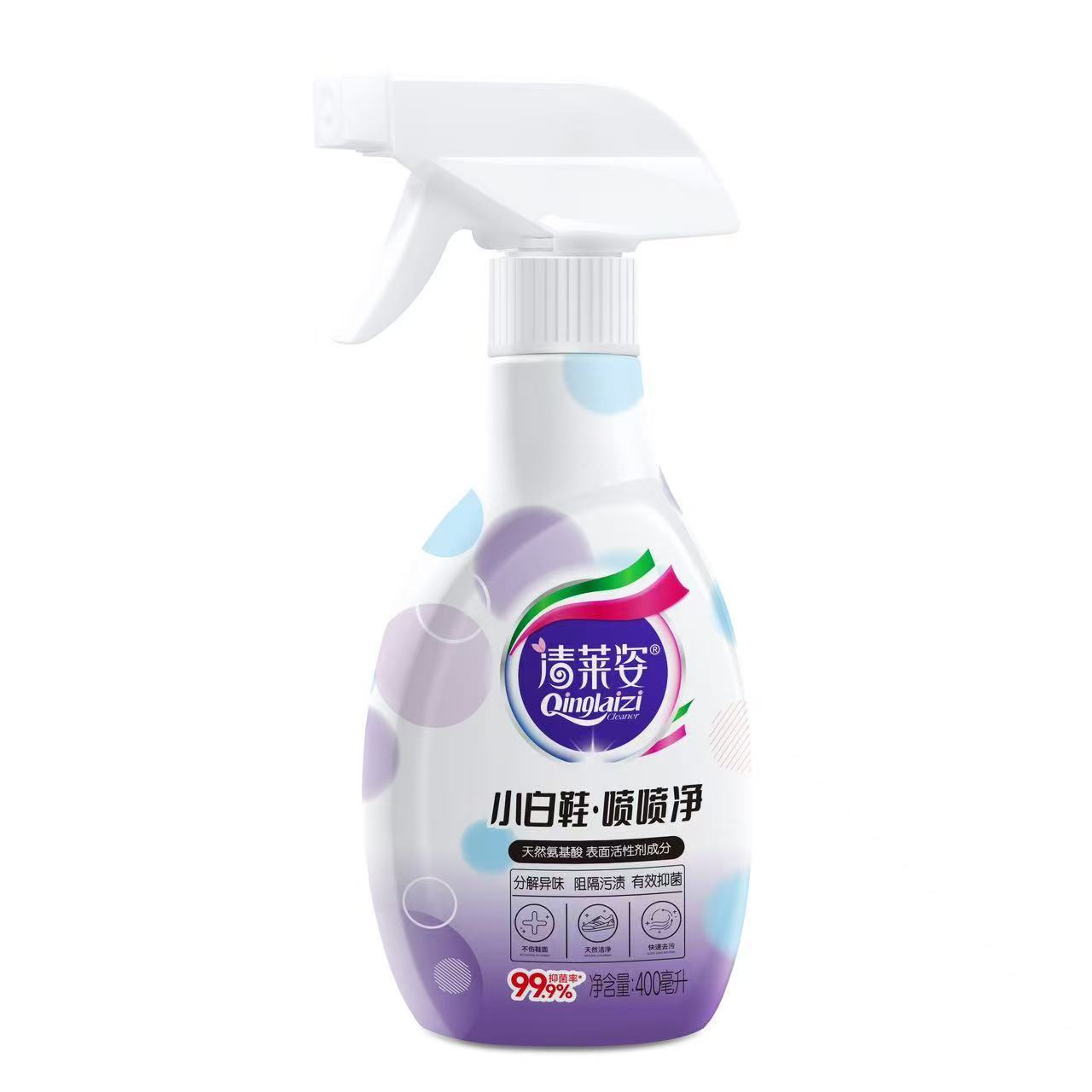 清莱姿小白鞋喷喷净运动鞋清洗神器强力去污免水洗刷鞋泡沫 - 图3