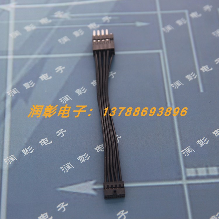 微星MS-7594 VER:1.1全集成主板 USB线 开关线 小头2.0换大头2.54 - 图0