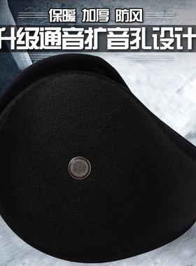 保暖耳罩防冻耳包耳捂子