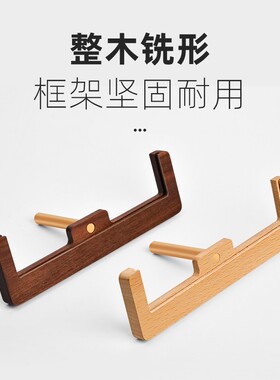 证书框简约专利授权书聘书装裱框架实木桌面奖状展示框a4相框摆台