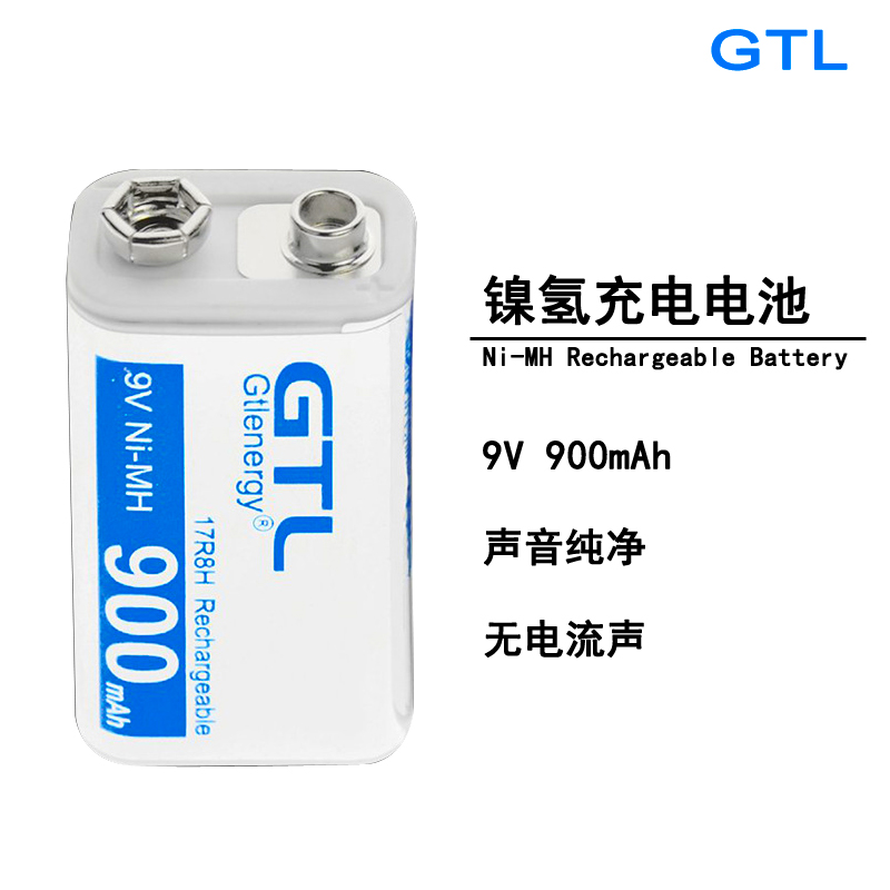 效果器电源9V1A电吉他单块DC适配器电池扣内负外正EffectPower - 图2