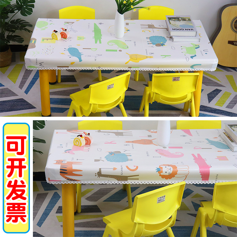 幼儿园桌布套布艺防油防水免洗卡通防烫学生课桌套罩画画桌罩桌布-图1