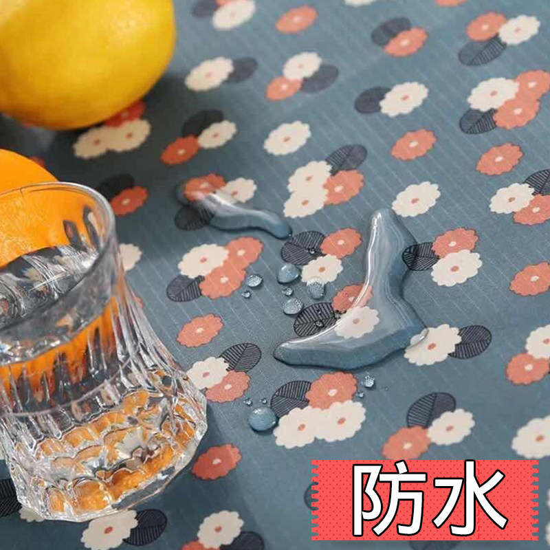 小学生桌布桌罩课桌套幼儿园格子学校桌布套布艺长方形防水40*60