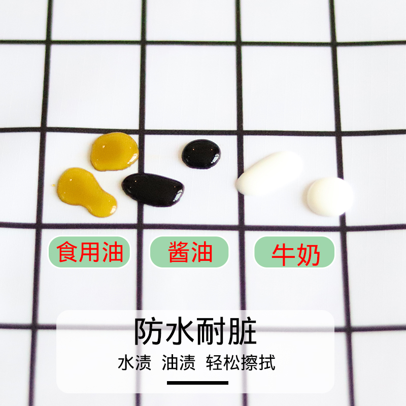 小学生桌布桌罩课桌套幼儿园格子学校桌布套布艺长方形防水40*60