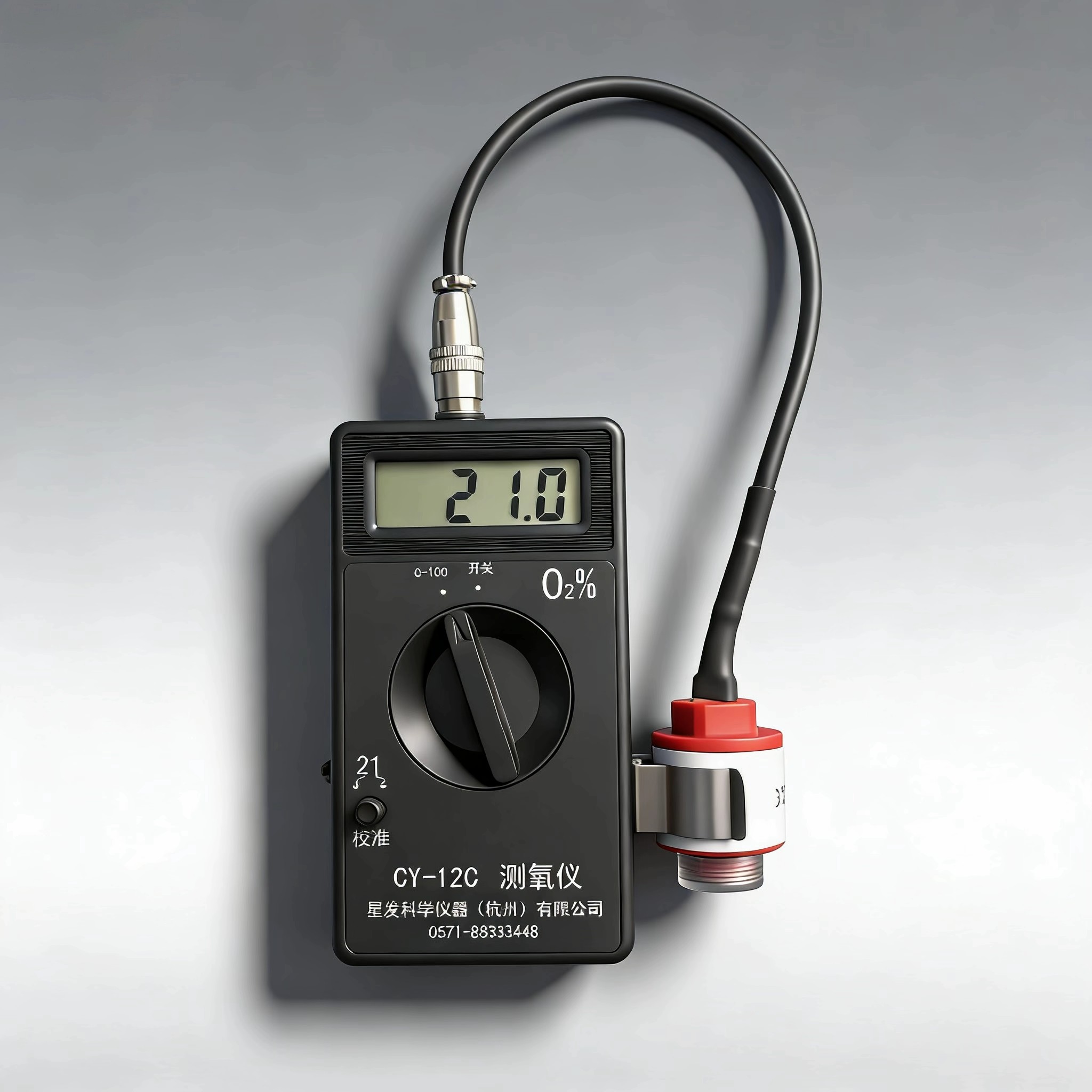 OX-100A针剂测氧仪便携穿刺式氧浓度检测仪食品包装袋氧气检测仪,淘宝优惠券,粉丝福利购,淘宝优惠卷