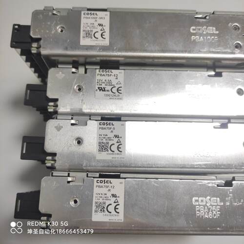PBA75F-12-5-R PBA100F-3R3-R原装拆机COSEL精密外控开关电源带R - 图1