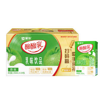 【专享】蒙牛旗舰店 酸酸乳原味/草莓味/凤梨味250mL*24盒实付27.9元到手包邮