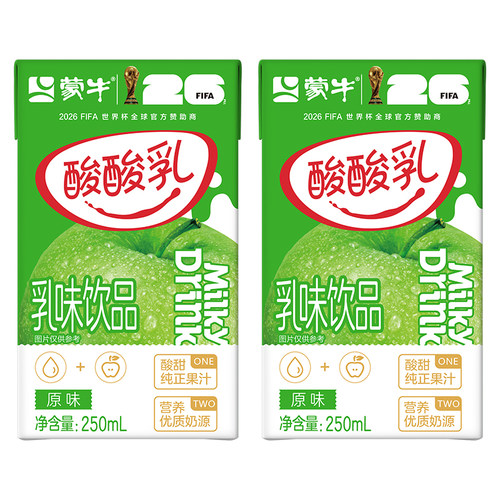 【推荐】酸酸乳草莓味/原味250ml×2包 - 图0