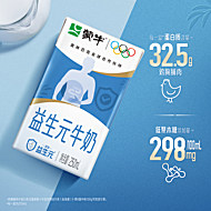 蒙牛益生元牛奶全脂调制乳250ml×24盒