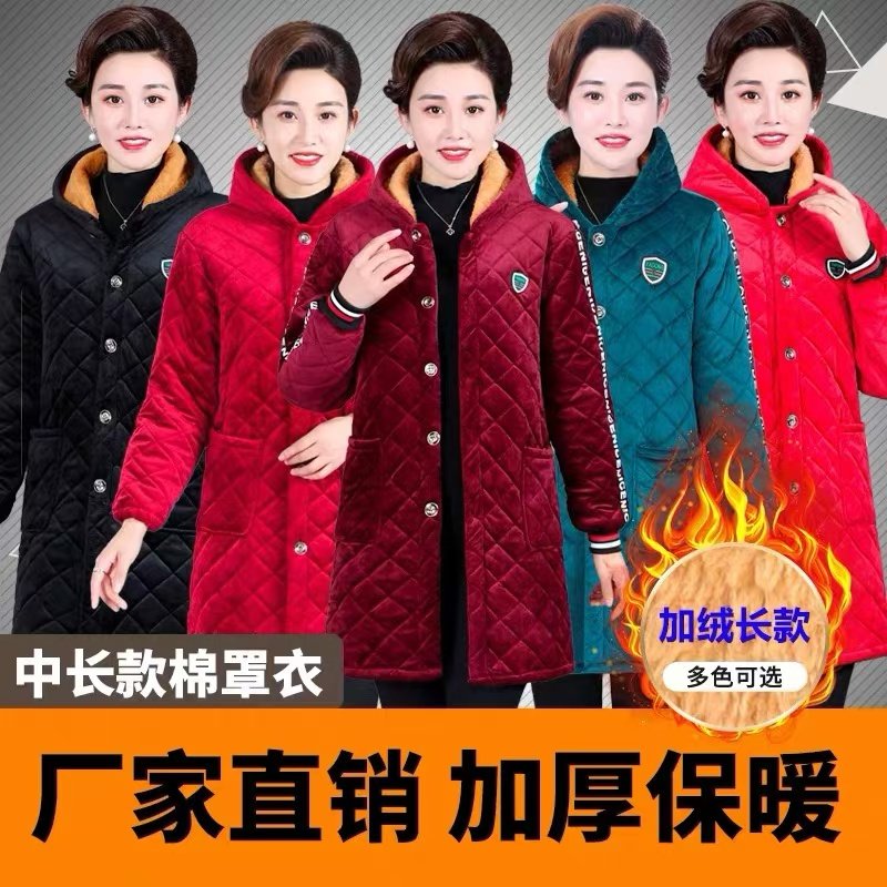 罩衣长袖外套大人女时尚家用厨房防污防油围裙工作服洋气加绒加厚,淘宝优惠券,粉丝福利购,淘宝优惠卷