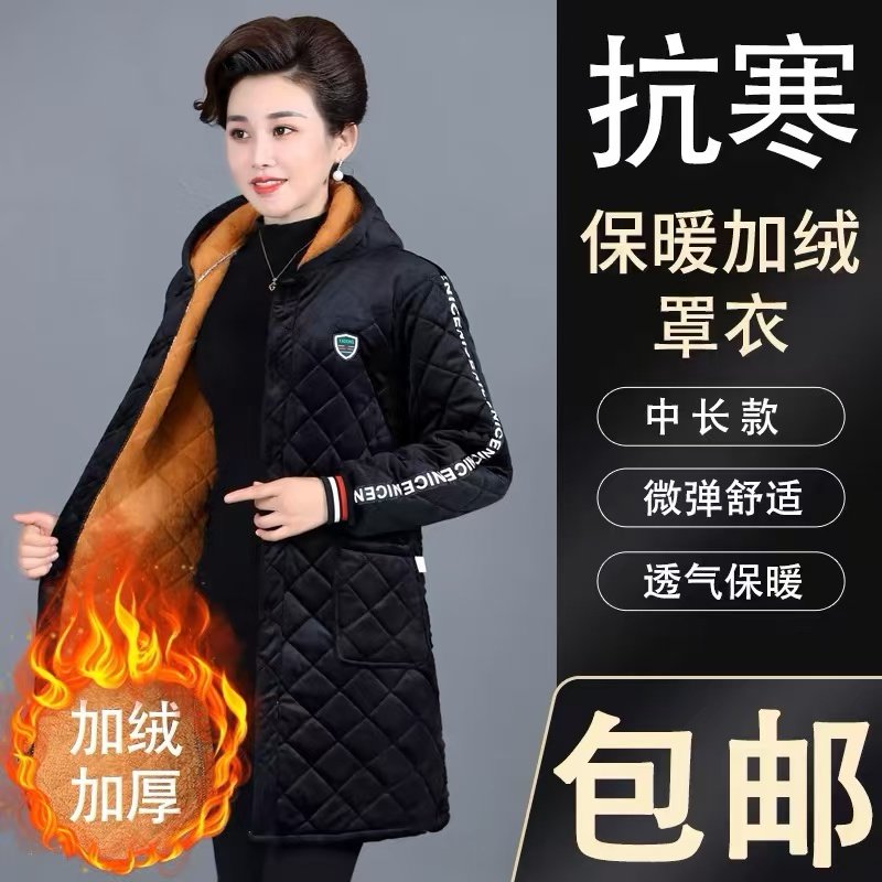 罩衣长袖外套大人女时尚家用厨房防污防油围裙工作服洋气加绒加厚,淘宝优惠券,粉丝福利购,淘宝优惠卷