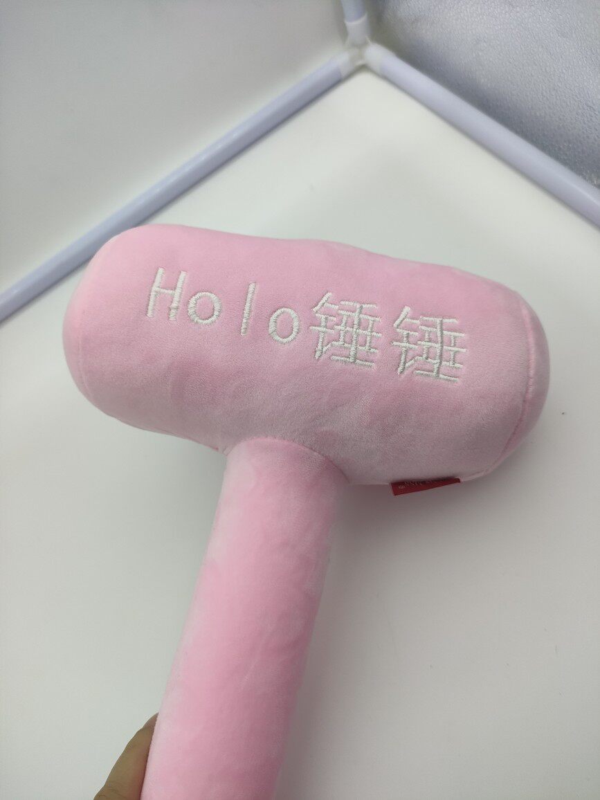 高端定制毛绒大锤子加名字LOGO彩色超大号运动游戏抱枕送礼家装修