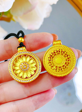 沙金999点钻太阳花向日葵