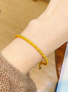 金店同款沙三股麻花绕丝手