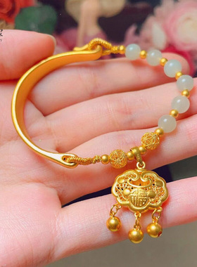 沙金平安锁半镯手链包和田