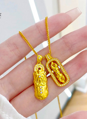 韦雪同款沙金999镶钻貔貅