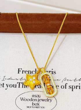 韦雪同款沙金999点钻刚杵