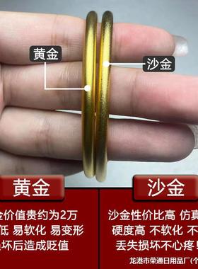 越南沙金手镯女黄子6m真非