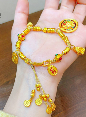 金店同款沙古法珐琅扎基拉