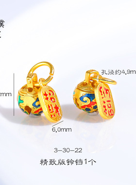 久不掉色越南沙金diy配件